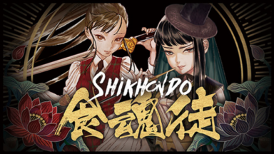 Shikhondo - Soul Eater Free Download