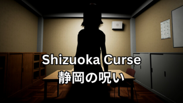 Shizuoka Curse Free Download