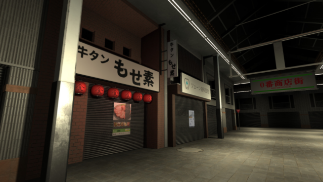 Shotengai Gameplay Screenshot