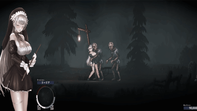 SiNiSistar 2 Free Download