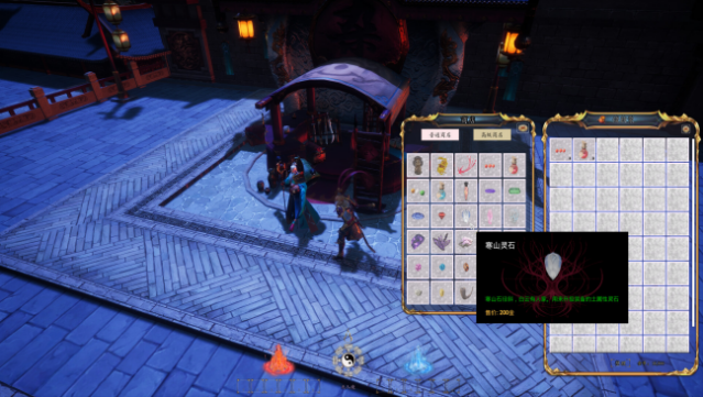 Six-Ear Macaque: Awakening Free Download gameplay