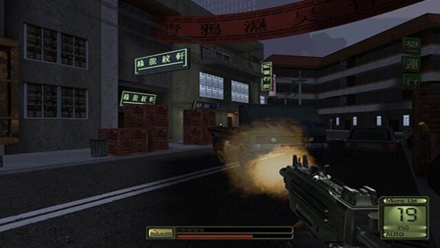 Soldier of Fortune Double Helix Gold Edition PC Screenshot