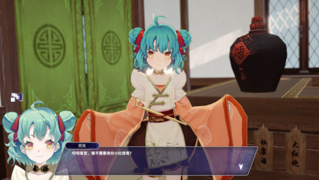 Songs Of Wuxia Free Download gameplay