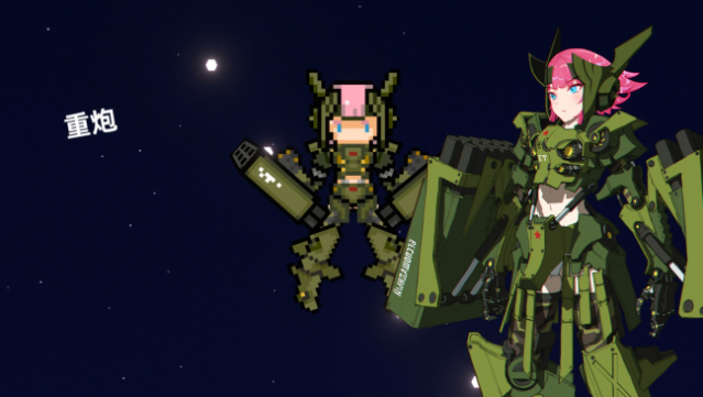Strike Buster Prototype Free Download