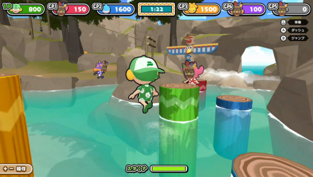 Summer Party Time Free Download