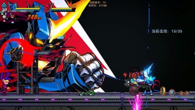 Super Alloy Crush Free Download gameplay