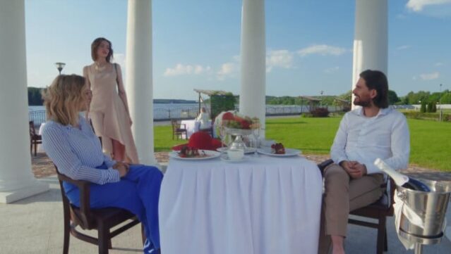 Super Seducer : Advanced Seduction Tactics Gameplay Screenshot