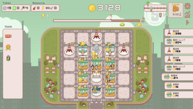 SuperTaxCity Free Download gameplay