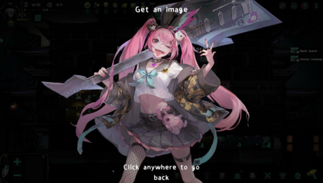 Suppress Academician Gameplay Screenshot