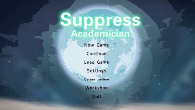 Suppress Academician PC Screenshot