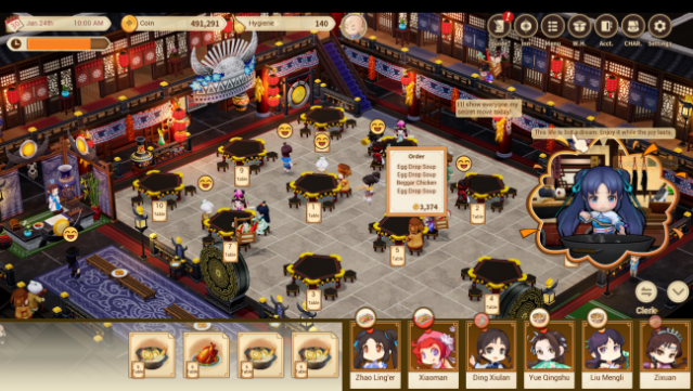 Sword and Fairy Inn 2 Free Download