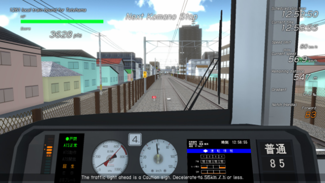 TRAIN CREW Free Download