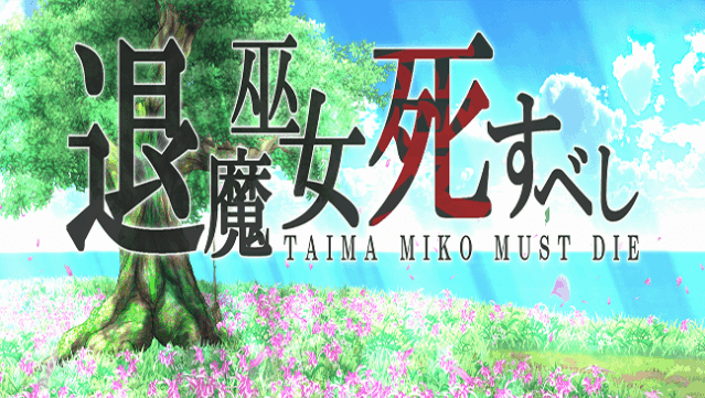 Taima Miko Must Die Free Download