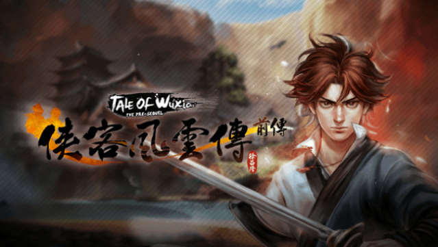 Tale of Wuxia: The Pre-Sequel Free Download