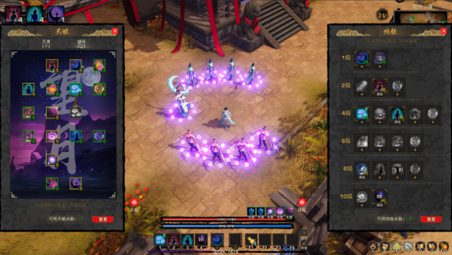 Tales of Spark Free Download