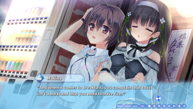 Tamayura Mirai Free Download