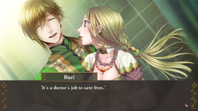 The Crimson Flower That Divides: Lunar Coupling Free Download gameplay