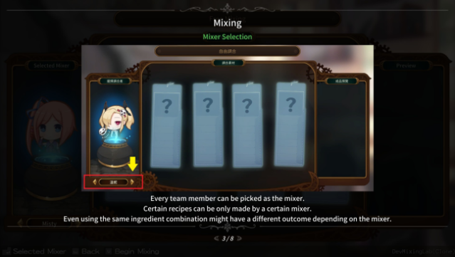 The Emerald Tablet Free Download gameplay