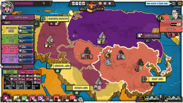 The Fabulous Fear Machine PC Screenshot