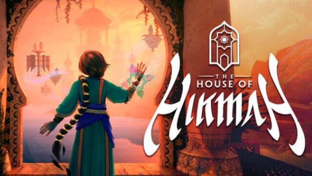 The House of Hikmah Free Download