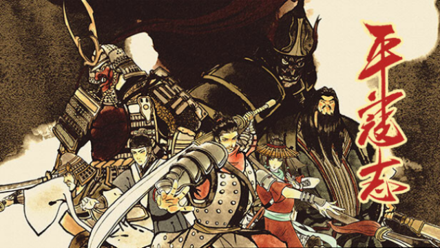 The Last Soldier of the Ming Dynasty Free Download