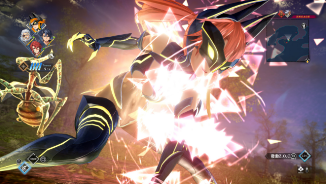 The Legend of Heroes: Kai no Kiseki -Farewell, O Zemuria- Free Download