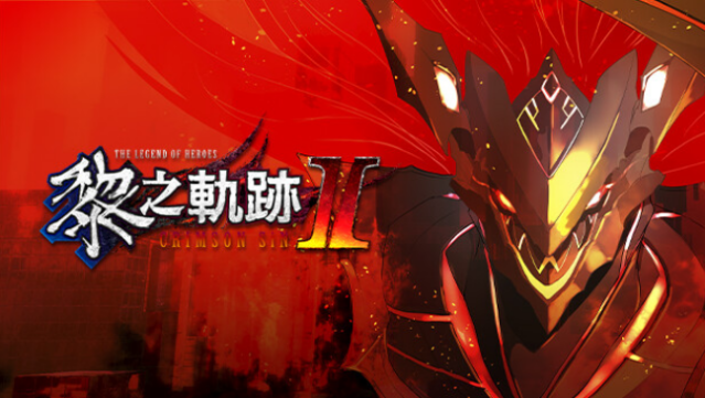 The Legend of Heroes: Kuro no Kiseki II -CRIMSON SiN- Free Download
