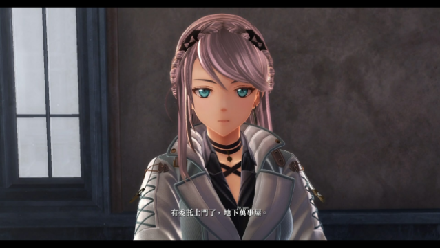 The Legend of Heroes: Kuro no Kiseki II -CRIMSON SiN- Free Download gameplay