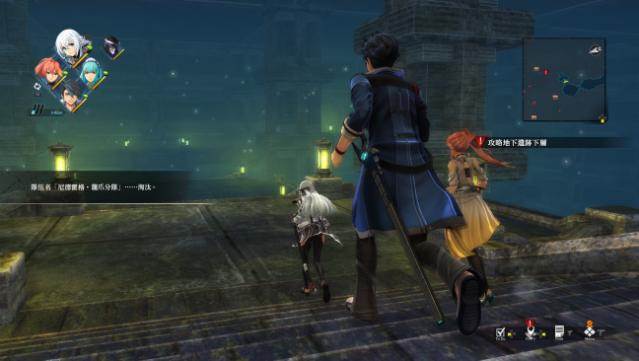 The Legend of Heroes: Kuro no Kiseki Free Download gameplay