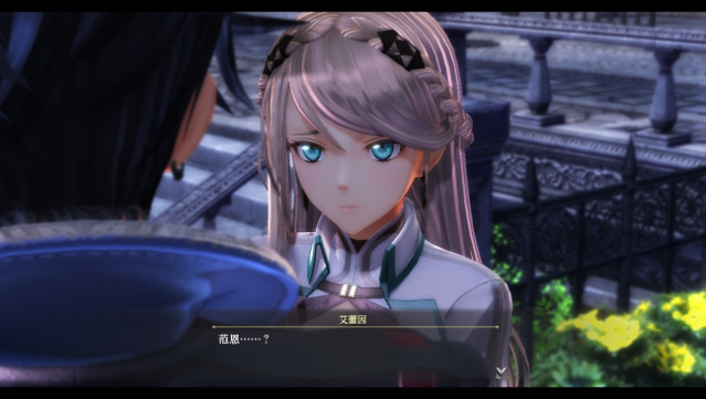 The Legend of Heroes: Kuro no Kiseki Free Download