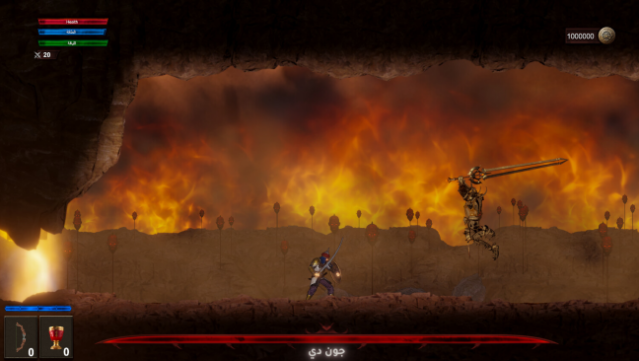 The Lost Key Free Download gameplay