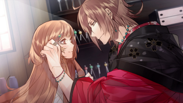 The Men of Yoshiwara: Kikuya Free Download