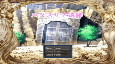The Ruins of Luxoria Free Download