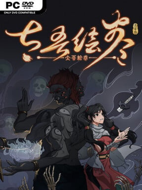 The Scroll of Taiwu : Beyond The Dome Free Download