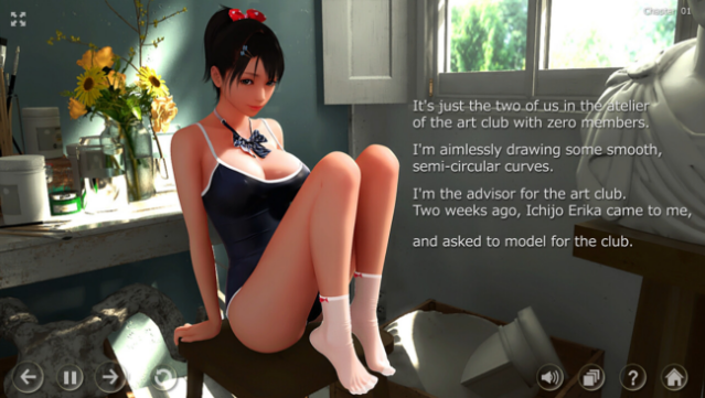 The Secret Atelier (Uncensored) Free Download