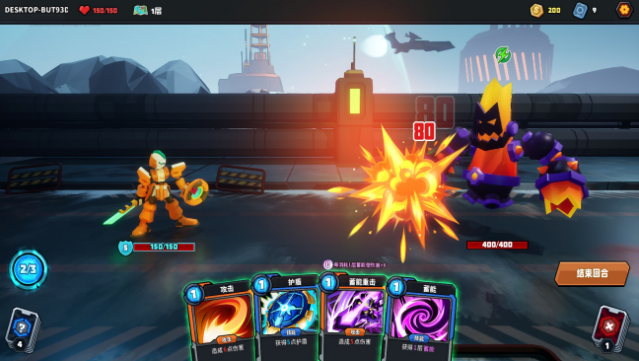 The Spire of Mech Zero Free Download