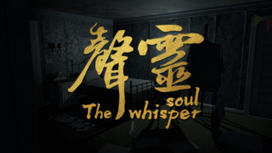 The Whisper Soul Free Download