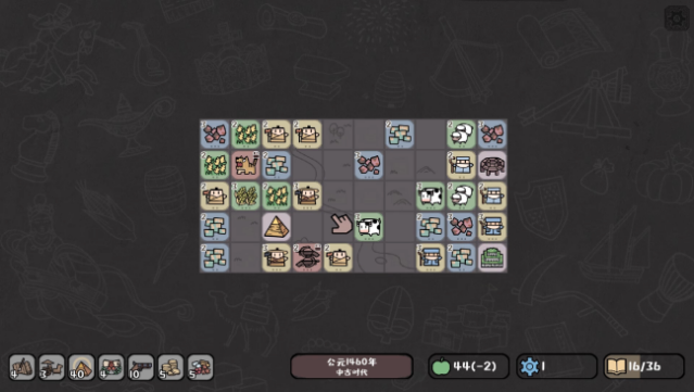 Tiny Civilization Free Download gameplay
