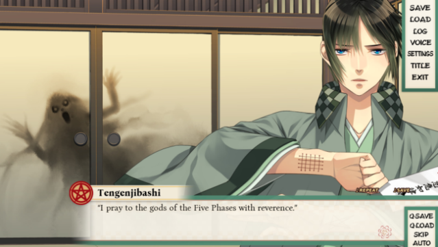 Tokyo Onmyoji -the Tale Of Rei Tengenjibashi- Free Download gameplay