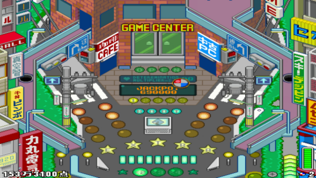 Tokyo Pinball Free Download