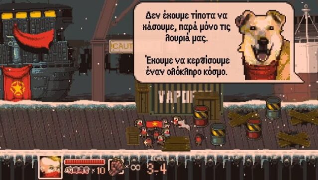 Tonight We Riot Free Download gameplay