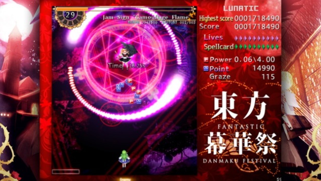 TouHou Makuka Sai ~ Fantastic Danmaku Festival Free Download gameplay