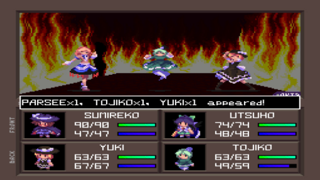 Touhou Artificial Dream in Arcadia Gameplay Screenshot