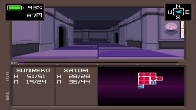 Touhou Artificial Dream in Arcadia PC Screenshot