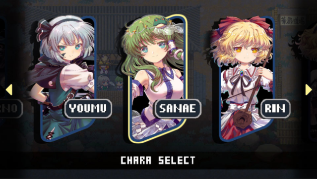 Touhou Blooming Chaos 2 Free Download gameplay