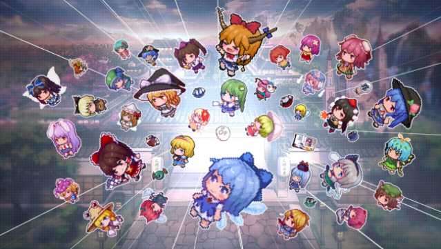 Touhou Blooming Chaos 2 Free Download
