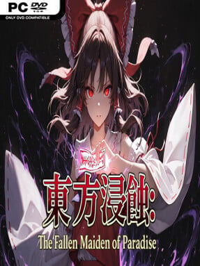 Touhou Erosion ~ The Fallen Shrine Maiden of Paradise Free Download (v1.0.8)
