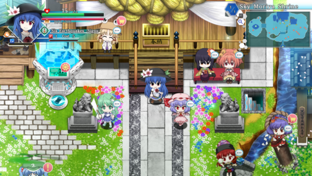 Touhou Genso Wanderer -Lotus Labyrinth R- Free Download