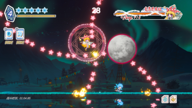 Touhou Hero of Ice Fairy Free Download gameplay