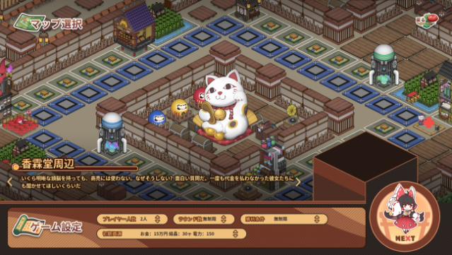 Touhou Ibunseki - Ayaria Dawn: ReCreation Free Download gameplay